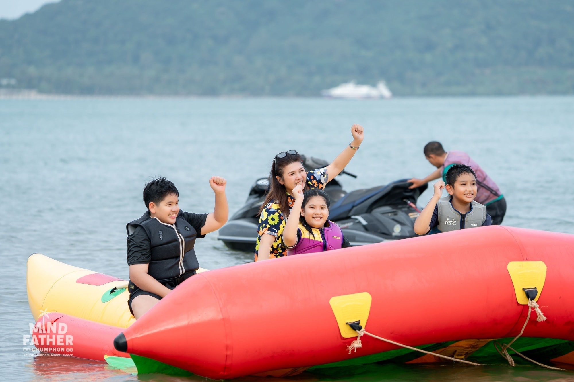 Banana Boat Packages ( 6 People)